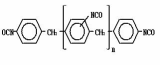 Methylene Diphenyl Diisocyanate-MDI-